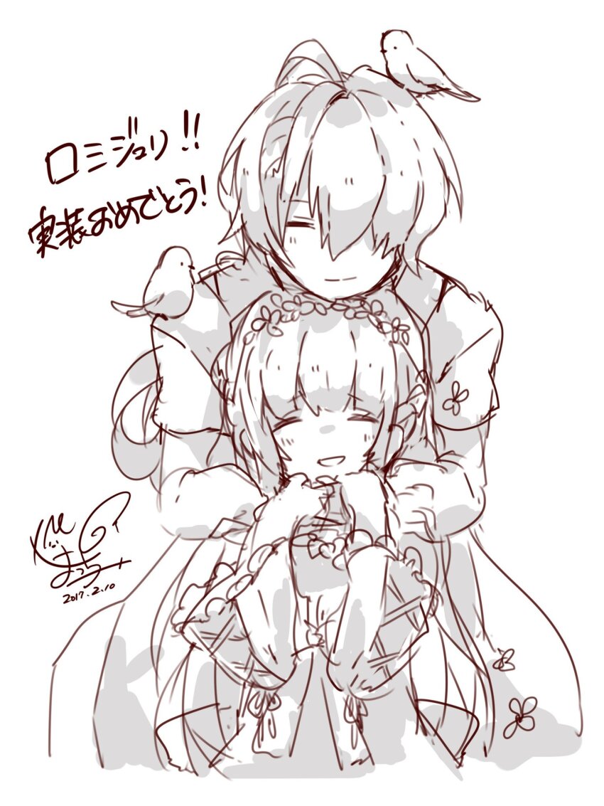 1boy, 1girl, ahoge, animal, animal_on_head, animal_on_shoulder, az_9649, bird