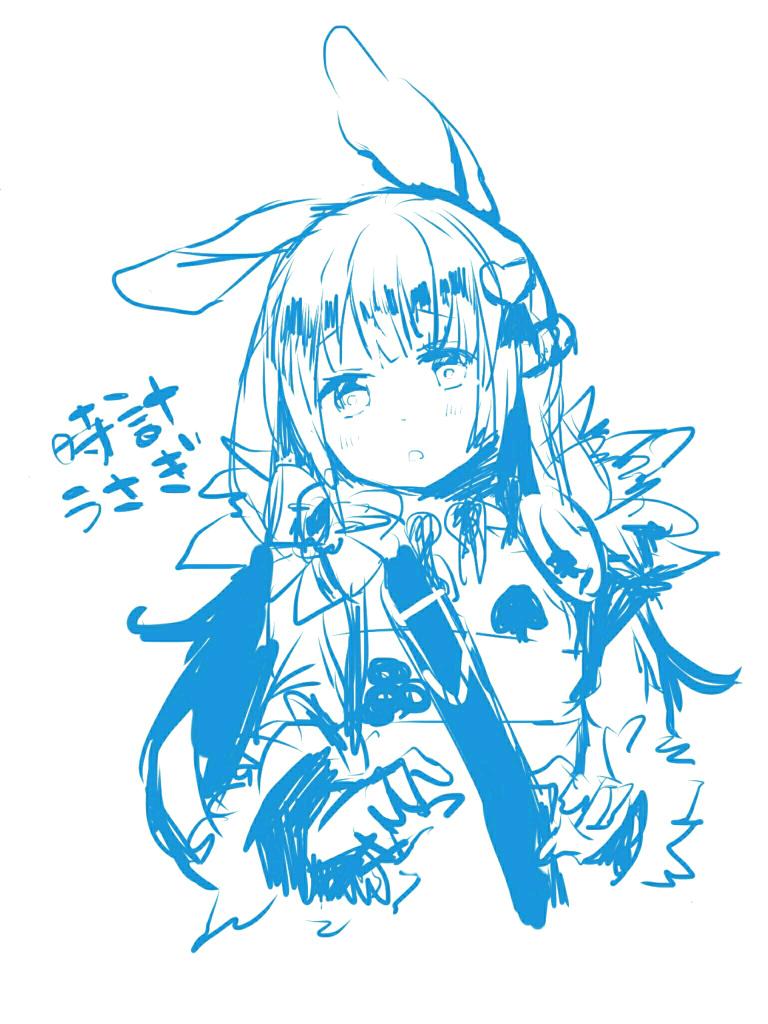 az_9649, grimms_notes, monochrome, rabbit_girl, sketch, white_rabbit_(fukokuyaku)_(grimms_notes), white_rabbit_(grimms_notes)