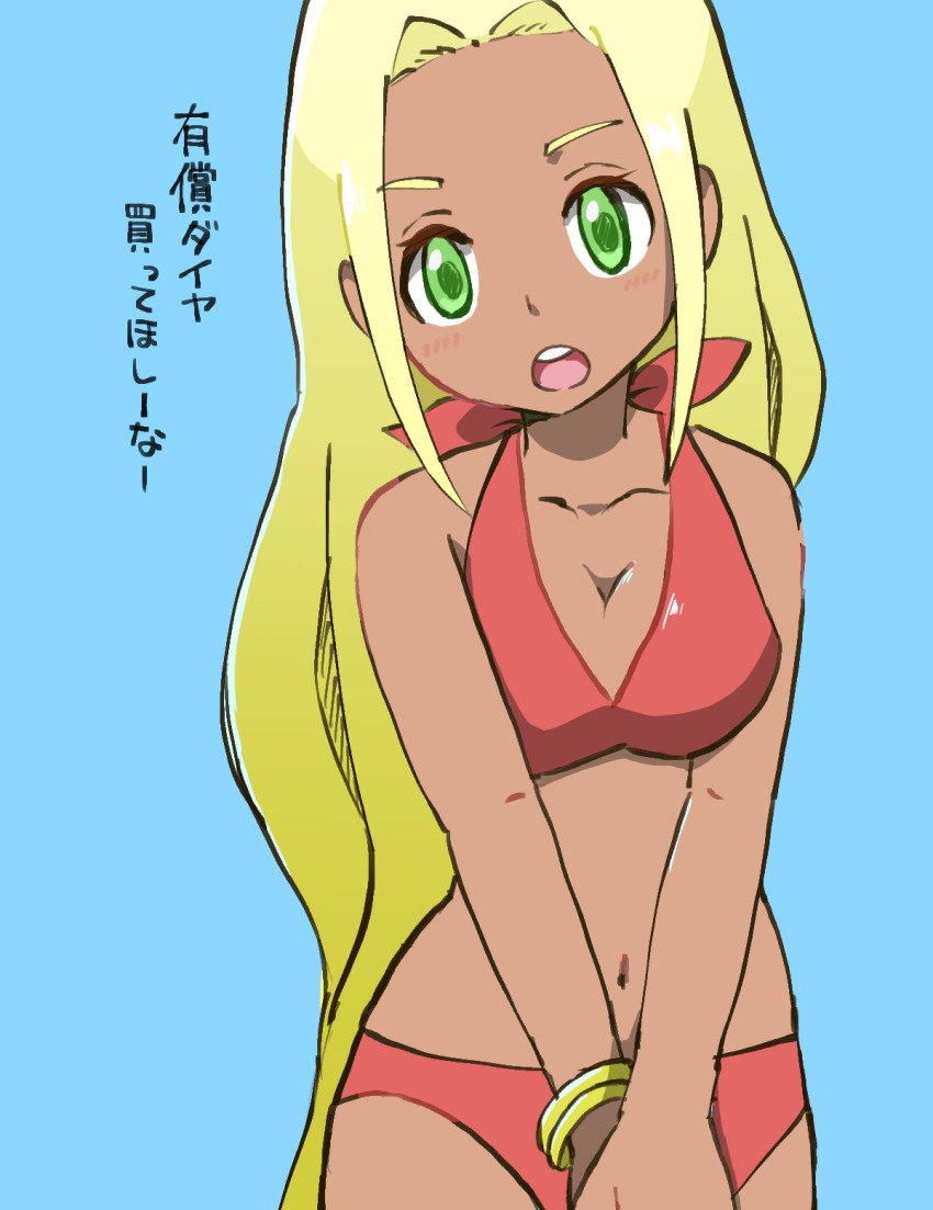 ao_anpk, aqua_background, bikini, blonde_hair, blush, bracelet, breasts, cleavage