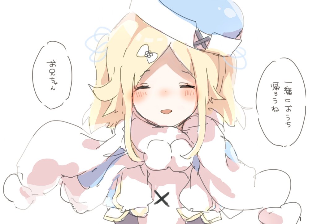 1girl, az_9649, blue_capelet, blue_hat, blush, bow, capelet, closed_eyes