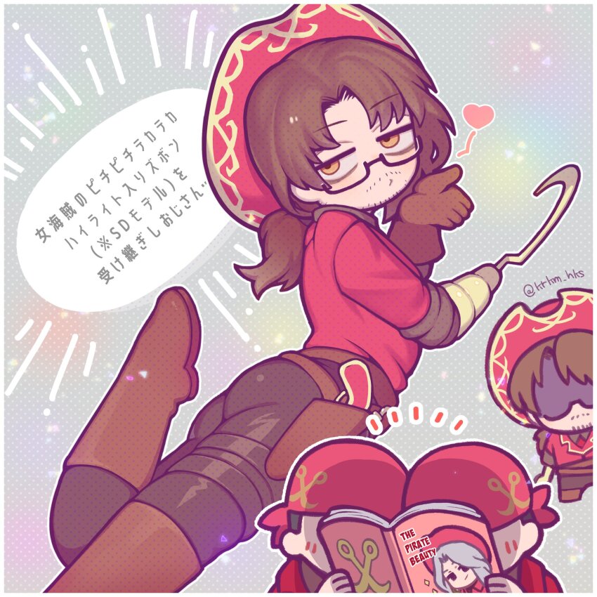 3boys, absurdres, alternate_costume, artist_name, ass, bandana, beard_stubble, belt