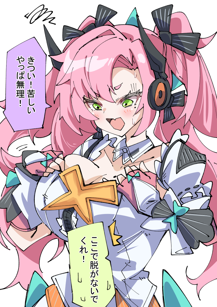 1girl, aria_(zenless_zone_zero), aria_(zenless_zone_zero)_(cosplay), black_ribbon, blush, breasts, cleavage, commentary_request