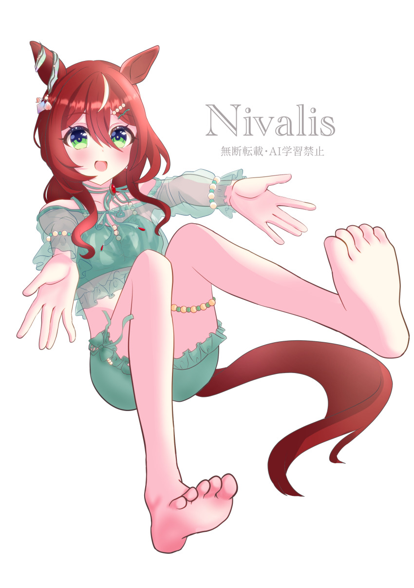 1girl, absurdres, animal_ears, bikini, blush, breasts, collarbone, commentary_request