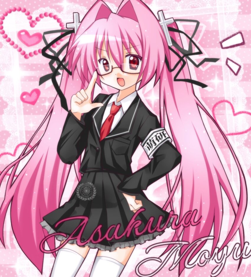 1girl, asakura_moyu, character_name, collared_shirt, commentary_request, cross_hair_ornament, glasses, hair_intakes