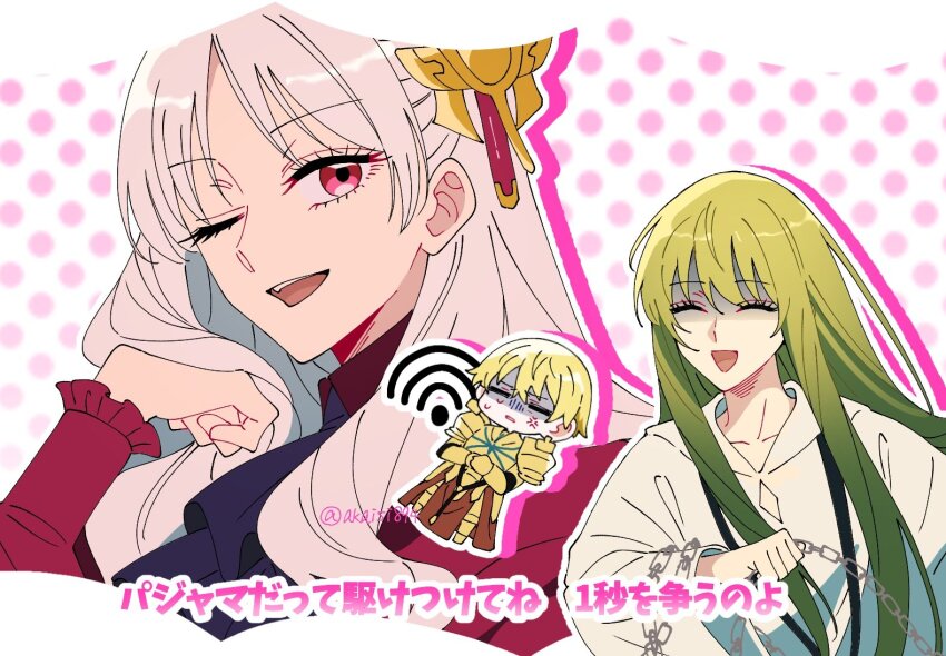 1boy, 1girl, 1other, =_=, akaisi894, anger_vein, armor, ascot