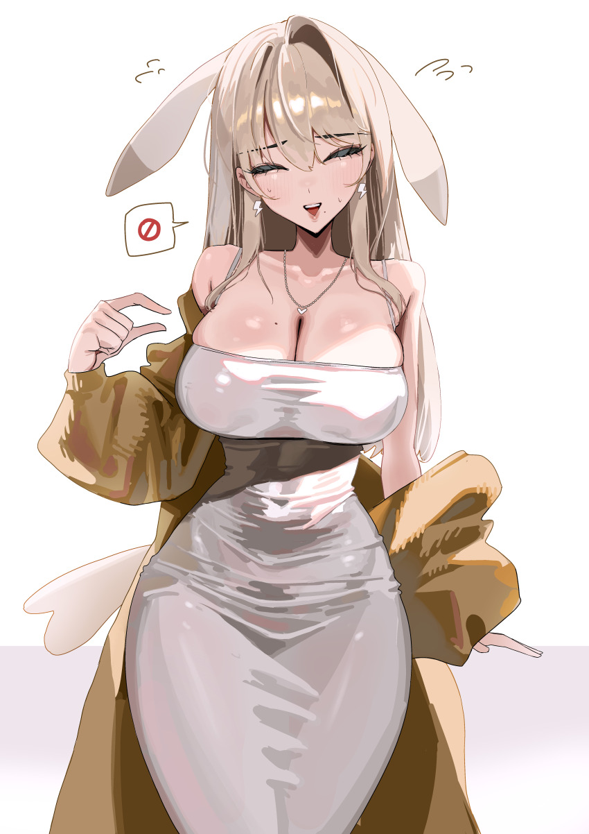 1girl, absurdres, animal_ears, breasts, brown_coat, brown_hair, cleavage, coat