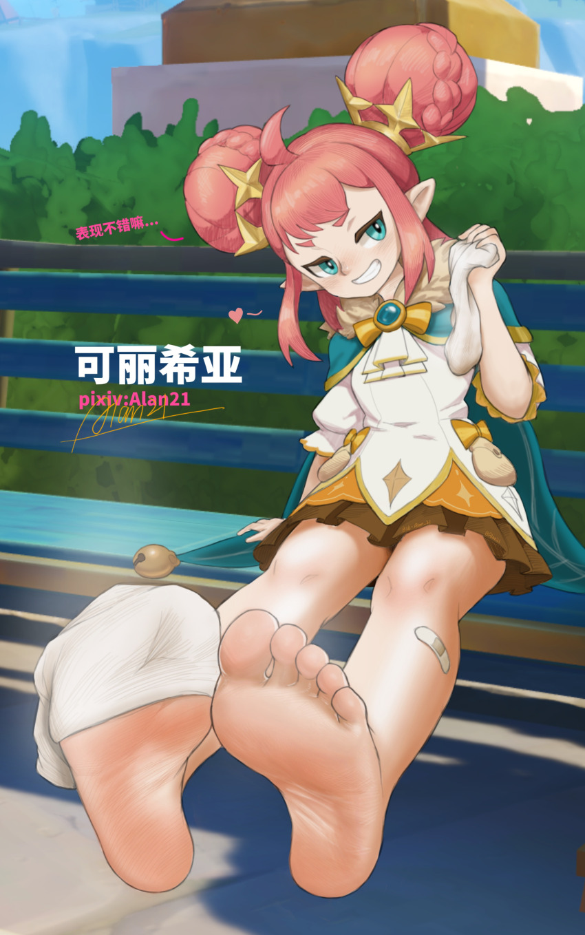 1girl, absurdres, alan21, bandaid, bandaid_on_leg, barefoot, blue_eyes, blush