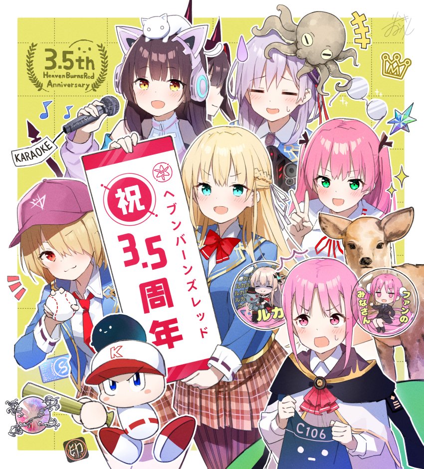 +++, 6+girls, :3, :d, =_=, ^_^, absurdres, aikawa_megumi