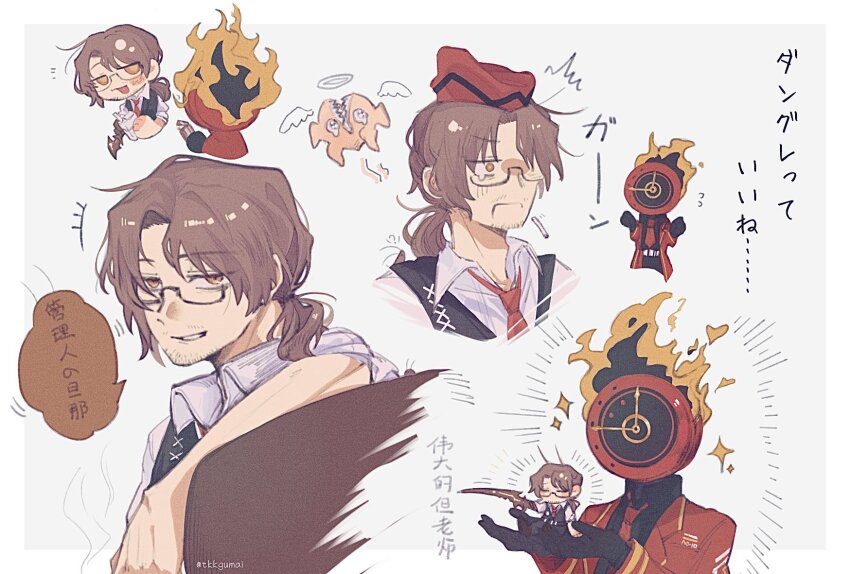 1boy, 1other, ^^^, absurdres, alternate_costume, angel, angel_wings, arthropod_limbs