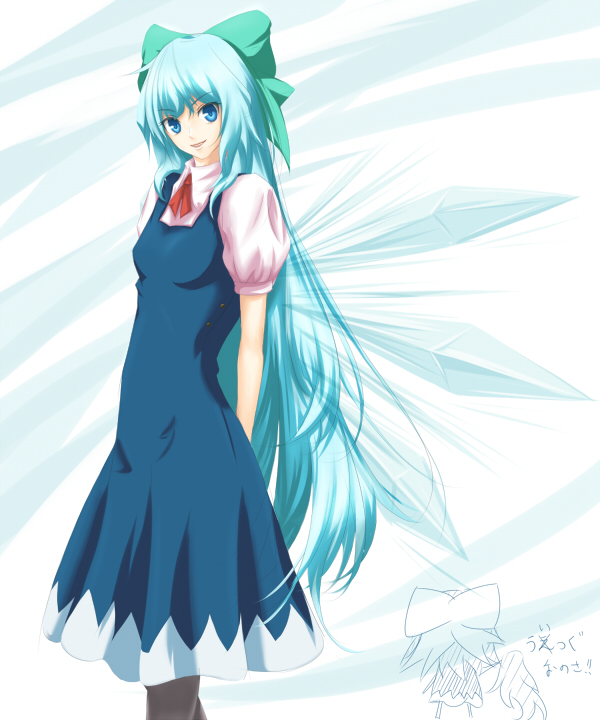 1girl, alternate_hair_length, alternate_hairstyle, asagi_(xeelee), black_pantyhose, blouse, blue_eyes, blue_hair