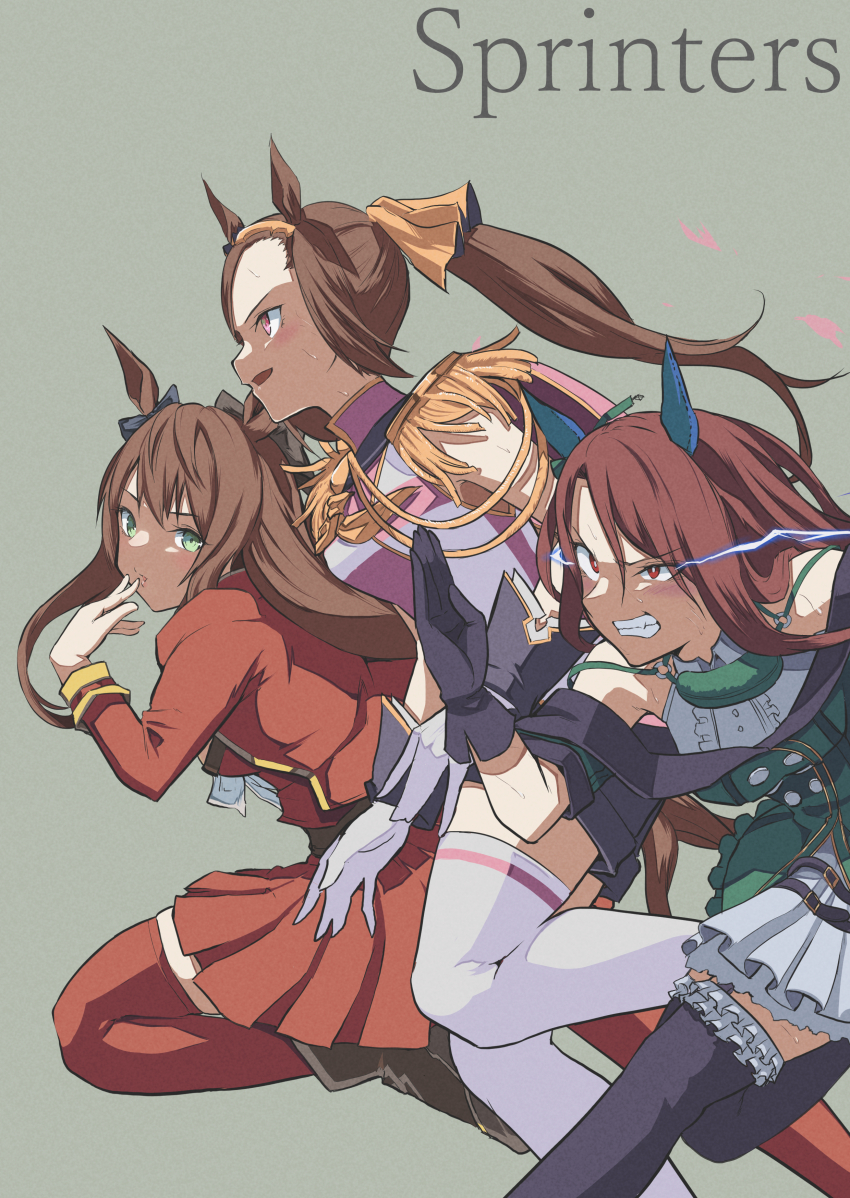 3girls, absurdres, animal_ears, bare_shoulders, black_gloves, black_shorts, black_thighhighs, blue_bow