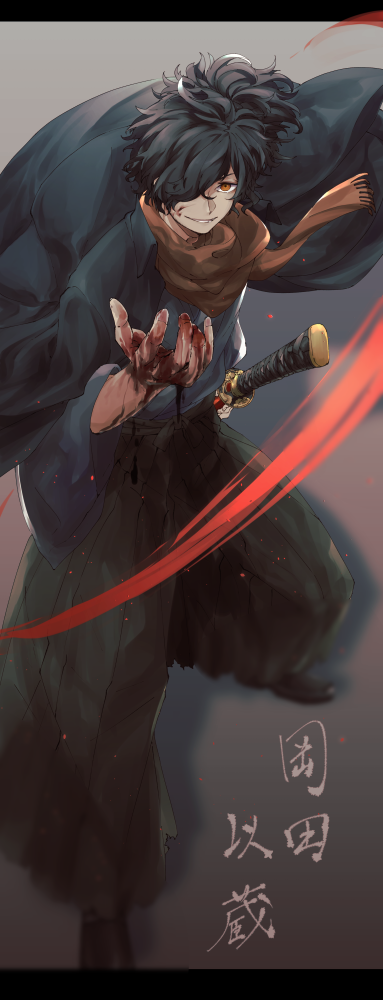 1boy, black_hair, blood, blood_on_hands, fate/grand_order, fate_(series), hair_over_one_eye, hakama