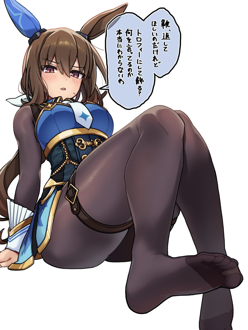 1girl, admire_vega_(starry_nocturne)_(umamusume), admire_vega_(umamusume), animal_ears, arm_support, black_corset, black_pantyhose, blue_shirt