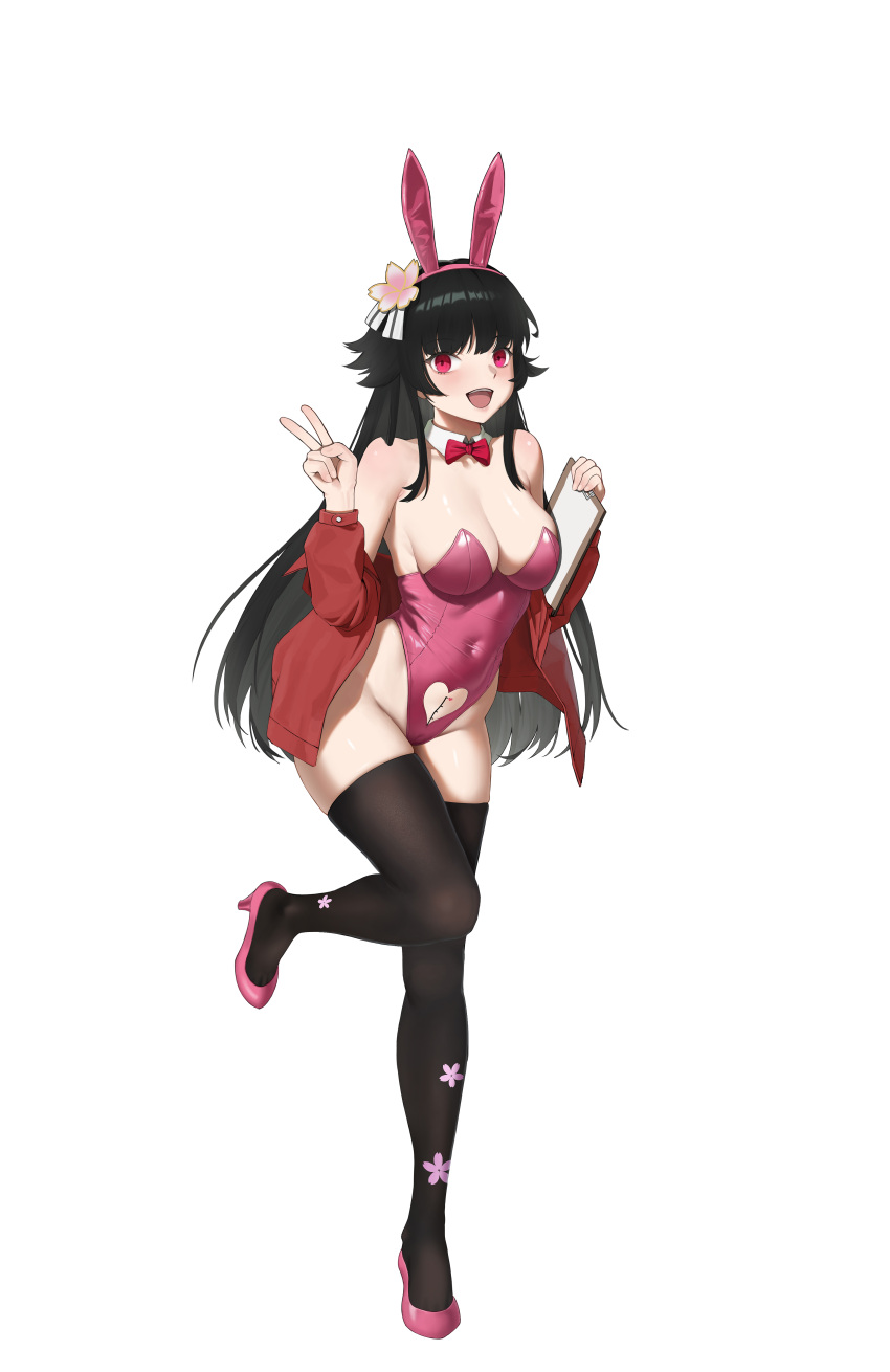 1girl, :d, absurdres, alternate_costume, animal_ear_hairband, animal_ears, bare_shoulders, black_hair