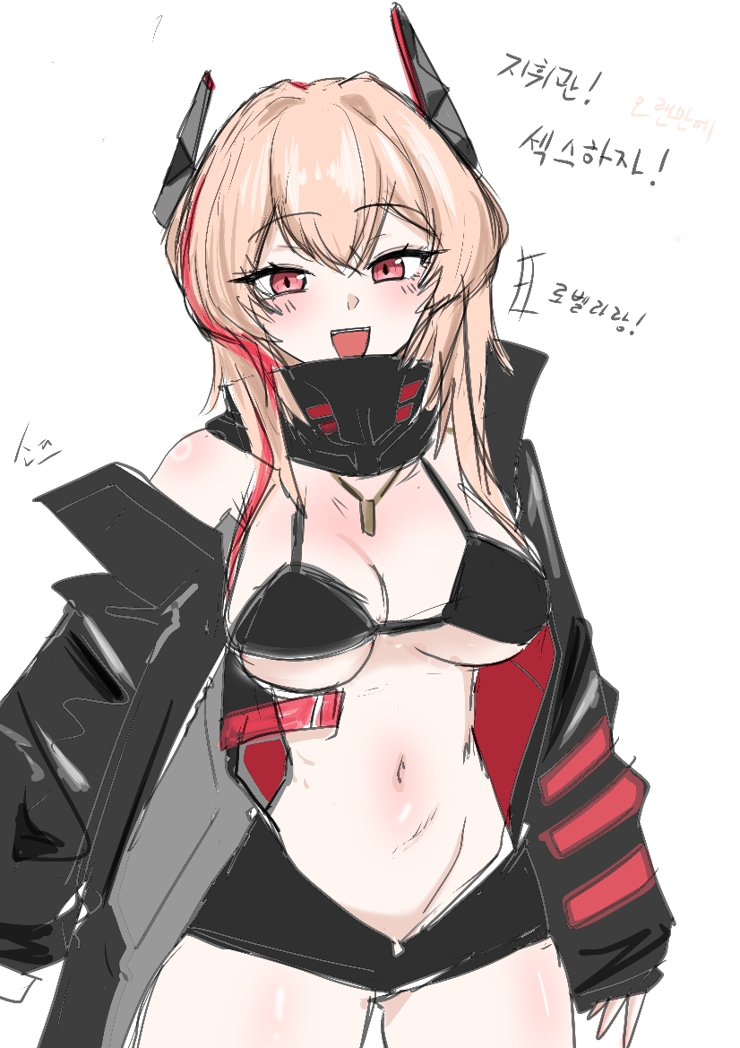 1girl, bikini, black_bikini, girls'_frontline, girls'_frontline_2:_exilium, korean_text, long_hair, m4_sopmod_ii_(girls'_frontline)