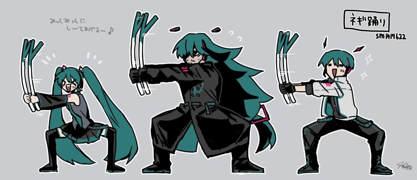 >_<, 1girl, 2boys, =_=, atuhi, black_boots, black_coat, black_eyes