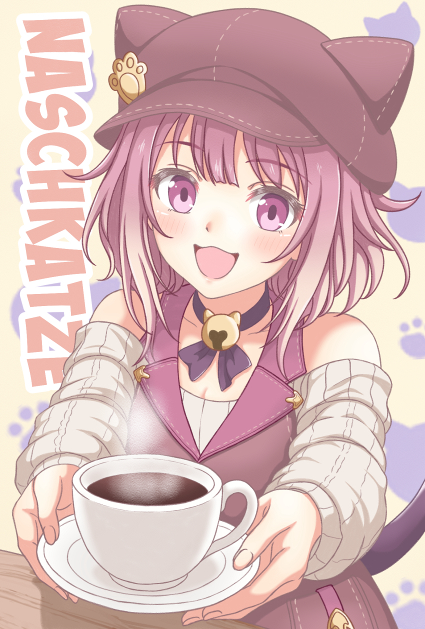 1girl, :d, animal_hat, bare_shoulders, bell, breasts, brown_hat, cat_hat