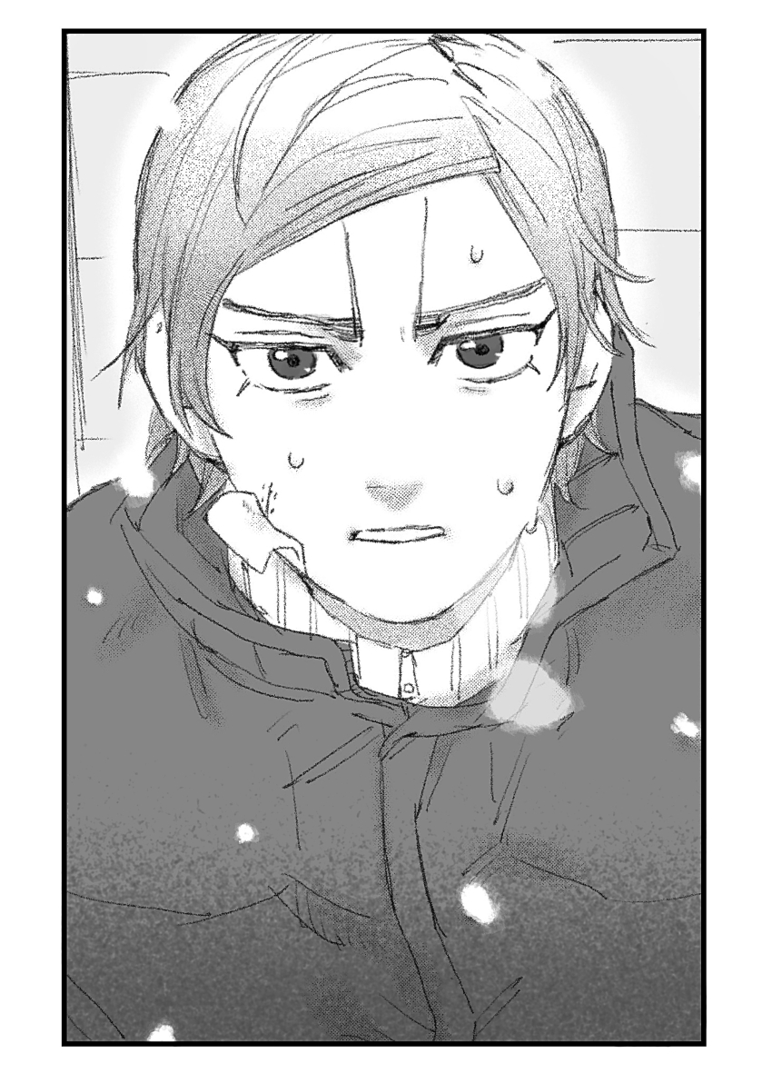 1boy, absurdres, alone_enen, breath, coat, commentary_request, dogsred, facial_scar