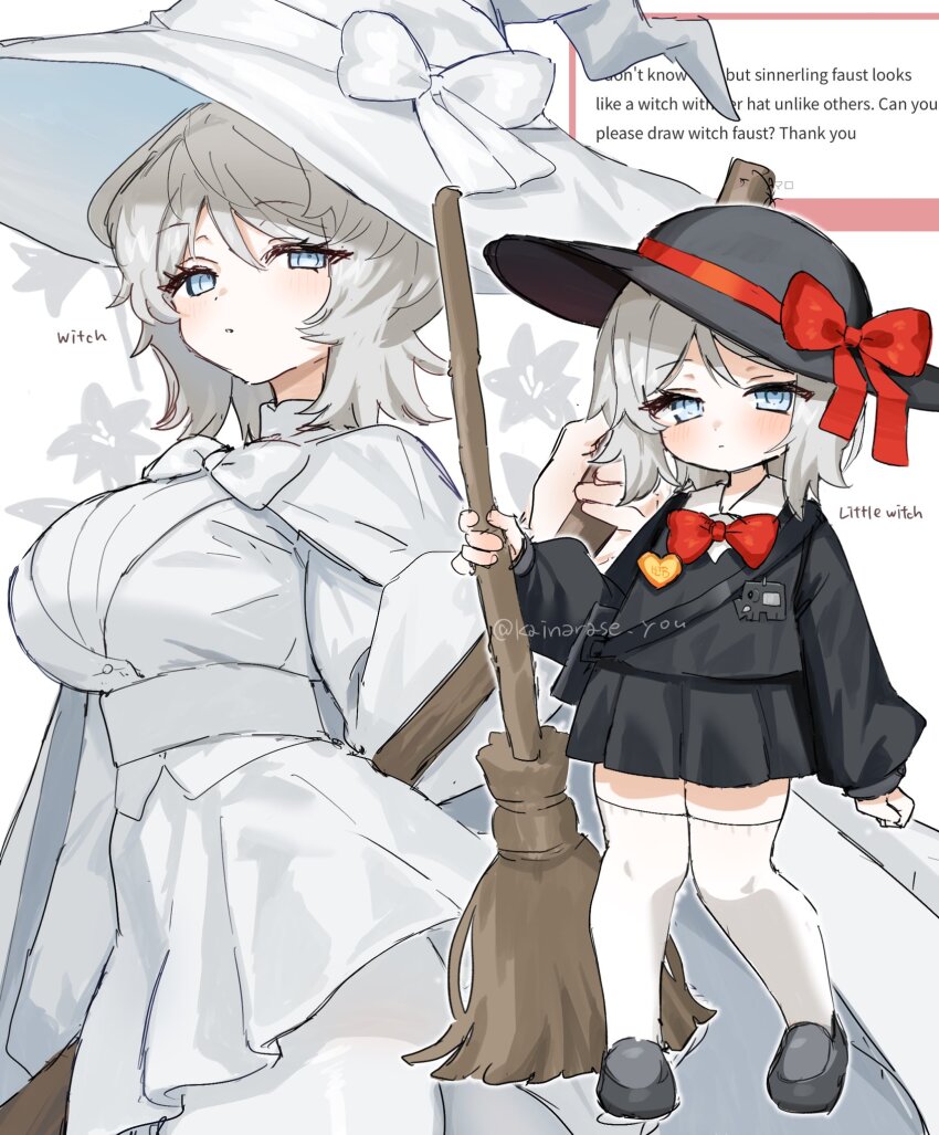 1girl, black_shoes, black_skirt, blue_eyes, breasts, broom, cleavage, commentary_request