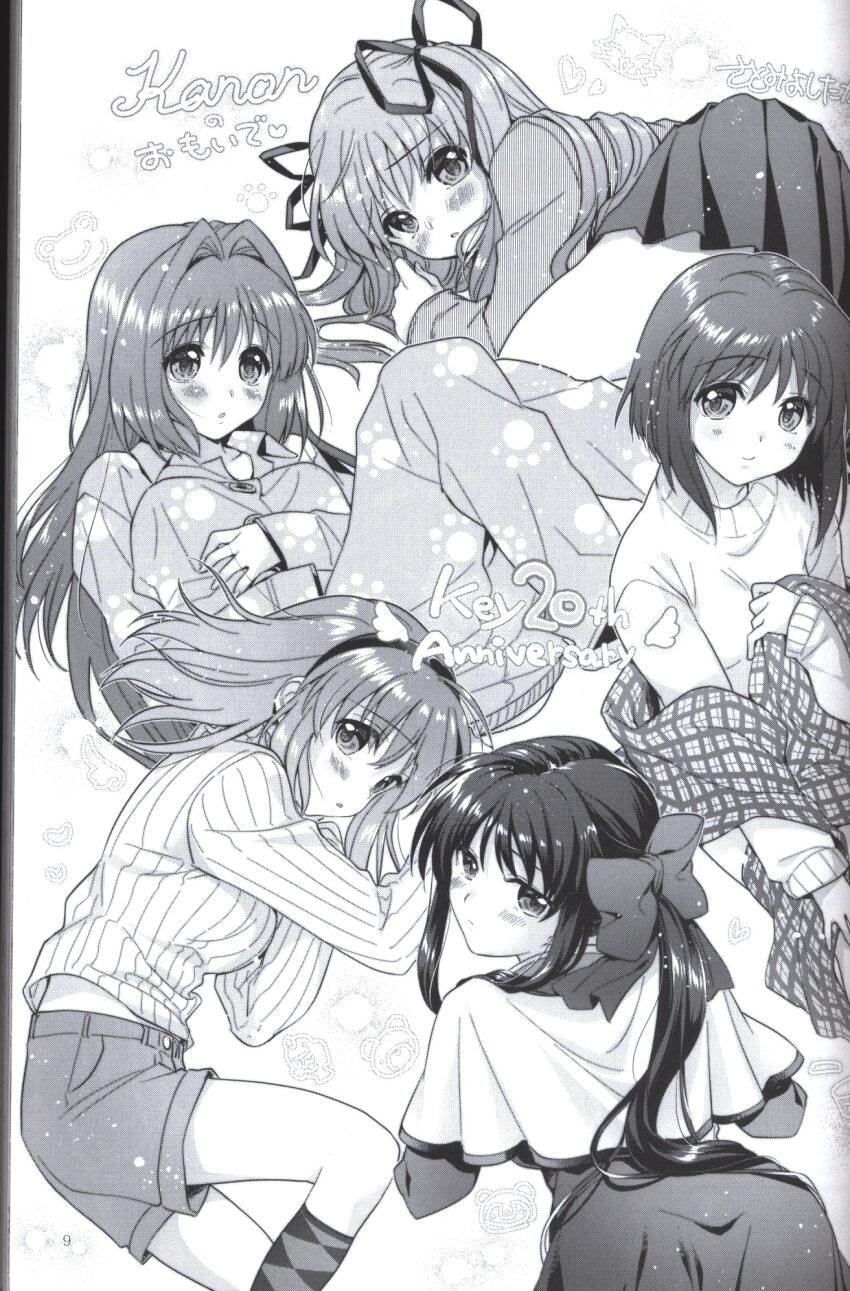 5girls, anniversary, artist_name, blunt_ends, blush, bob_cut, bow, capelet