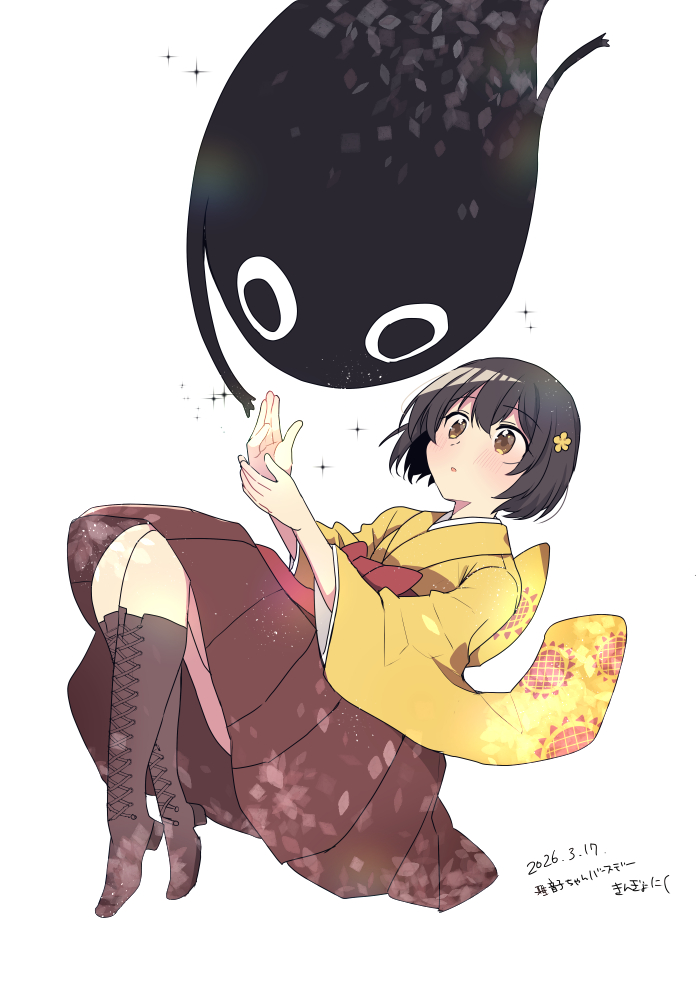 1girl, birthday, black_eyes, black_hair, boots, bow, brown_boots, brown_skirt