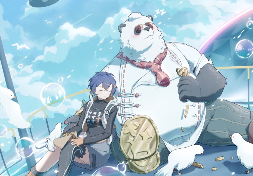 1boy, 1girl, animal_ears, belle_(zenless_zone_zero), bird, black_fur, black_jacket, black_pants