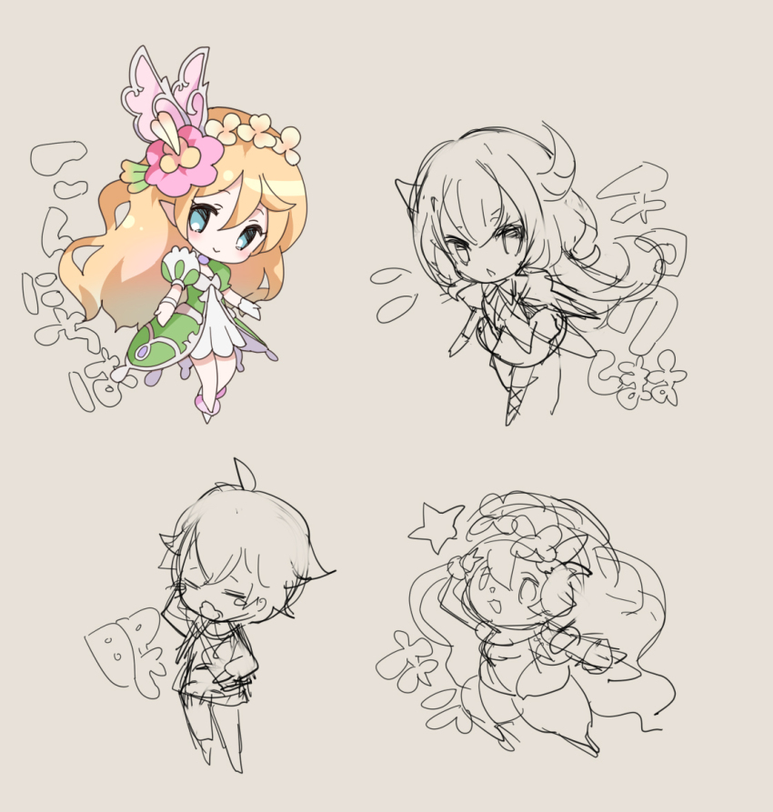 1boy, 3girls, ahoge, chibi, chibi_only, closed_eyes, coat, dress