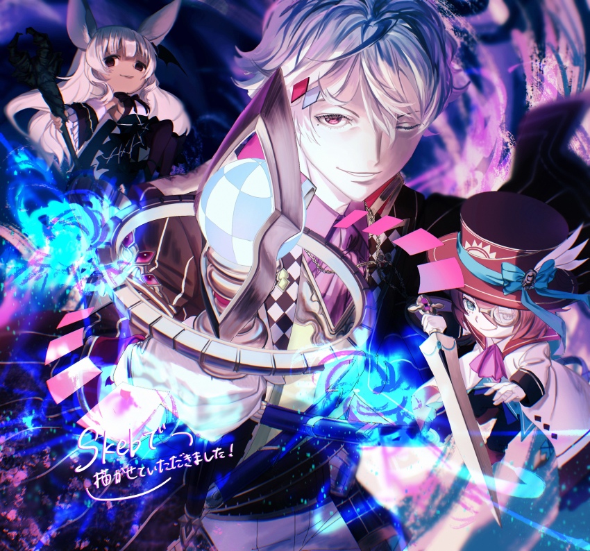 1girl, 2boys, absurdres, animal_ears, brown_hat, chibi, closed_mouth, coat