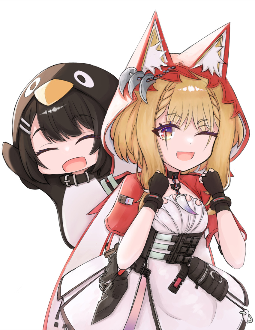 2girls, absurdres, animal_ears, arknights, arknights:_endfield, blonde_hair, commentary, endministrator_(arknights)