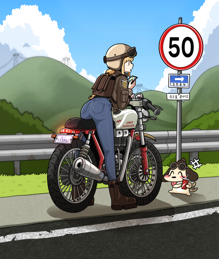 1girl, ^_^, absurdres, animal, animal_ears, ass, aviator_cap, aviator_sunglasses, backpack, bag, blonde_hair, blue_pants, blue_sky, blunt_bangs, blush_stickers, bomber_jacket, boots, bridge, brown_boots, brown_jacket, bus_stop, cellphone, closed_eyes, closed_mouth, cloud, cloudy_sky, commentary, day, denim, dog, dog_ears, dog_tail, eyewear_on_head, fence, from_behind, from_side, goggles, goggles_on_headwear, grass, guard_rail, hair_tie, helmet, highres, hill, holding, holding_phone, jacket, jeans, jingburger, korean_commentary, logo, long_hair, long_sleeves, motor_vehicle, motorcycle, motorcycle_helmet, mountain, mountainous_horizon, mozzaraccoon, on_motorcycle, open_clothes, open_jacket, outdoors, pants, phone, pocket, ponytail, power_lines, profile, railing, red_shirt, riding, road, road_sign, shadow, shirt, sign, sky, smartphone, smile, standing, street, sunglasses, tail, tongue, translation_request, utility_pole, virtual_youtuber, waktaverse, wooden_fence