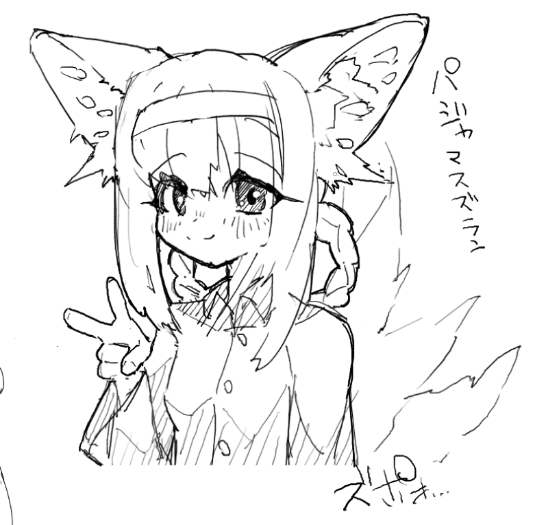 1girl, animal_ear_fluff, animal_ears, arknights, braid, braided_hair_rings, closed_mouth, collared_shirt