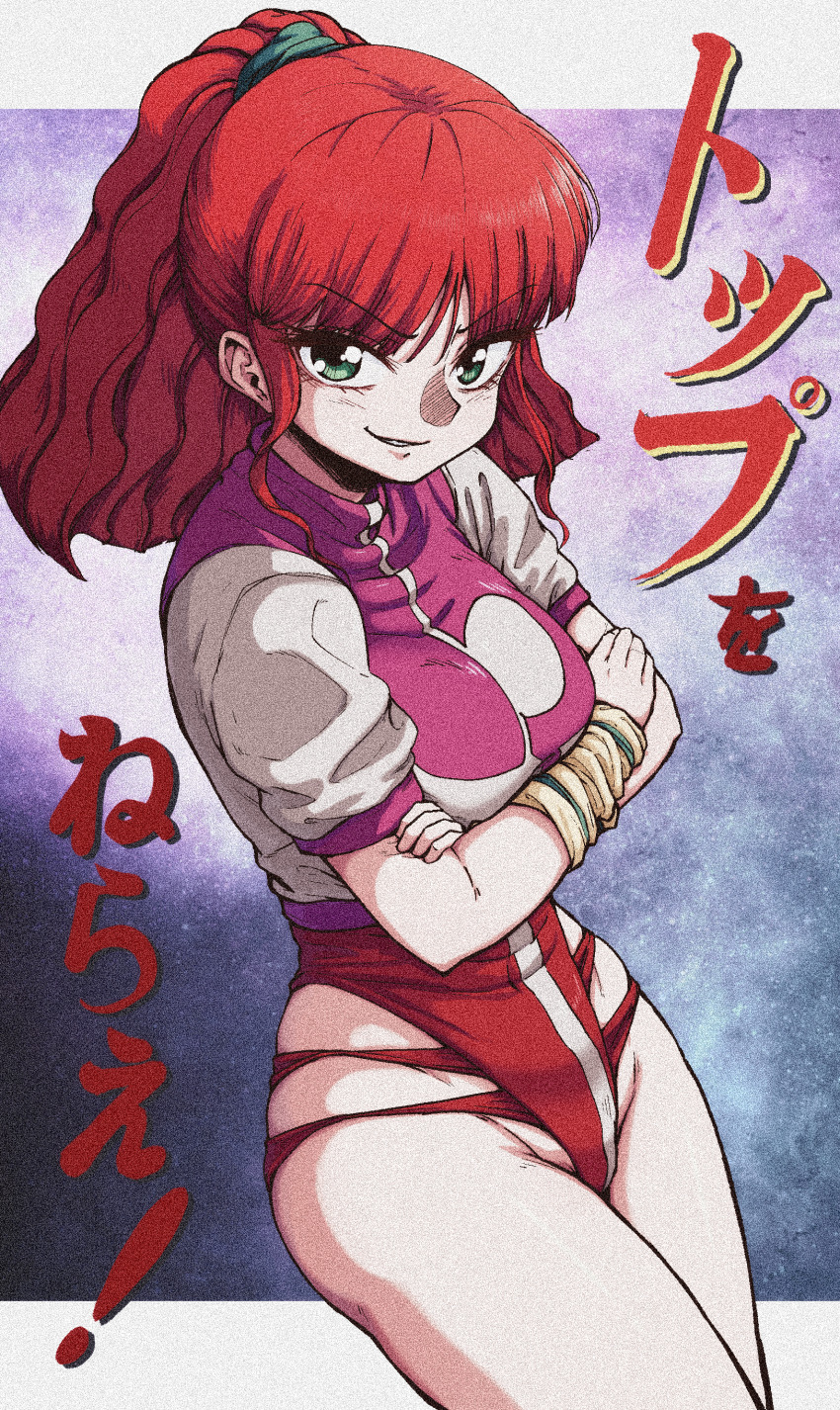 1girl, absurdres, breasts, commentary_request, crossed_arms, green_eyes, highres, jung_freud