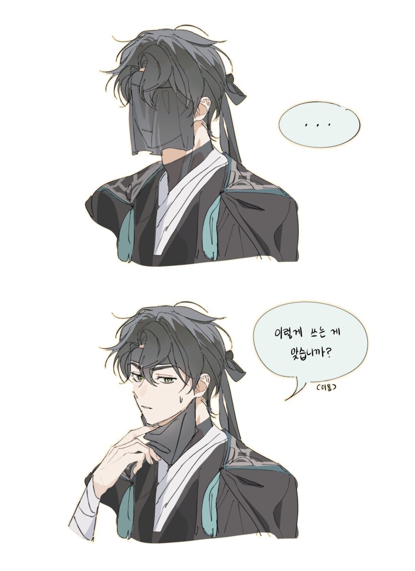 1boy, black_hair, black_shirt, black_veil, chinese_clothes, green_eyes, highres, ieemanchi, korean_text, looking_at_viewer, male_focus, mask_pull, multiple_views, myeosmyaa, robo_frostor, shirt, short_hair, simple_background, skoshism, speech_bubble, veil, virtual_youtuber, white_background