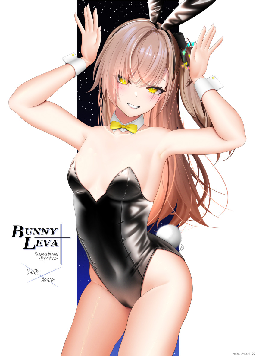 1girl, 45sensei, absurdres, alternate_costume, animal_ear_hairband, animal_ears, bare_legs, black_hairband