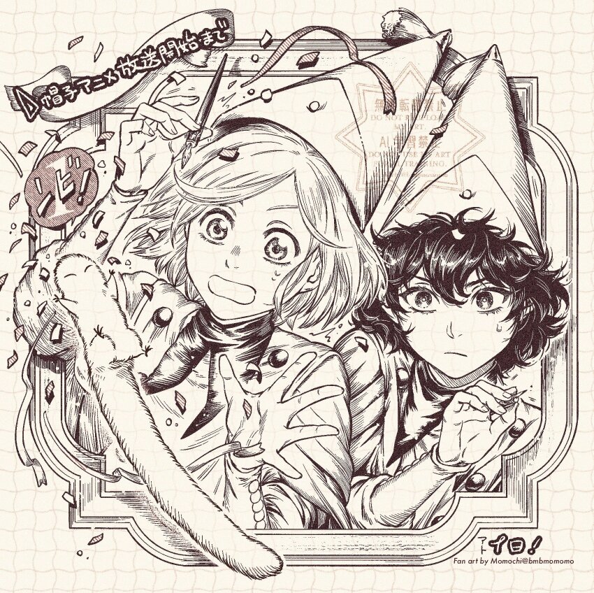 2girls, agott_arklaum_(tongari_boushi_no_atelier), animal_hands, black_hair, brushbuddy, coco_(tongari_boushi_no_atelier), creature, fingernails