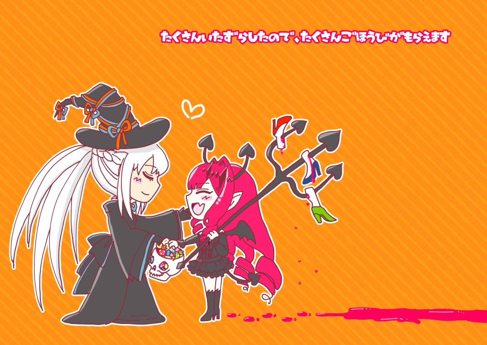 2girls, baobhan_sith_(fate), black_dress, black_robe, blood, candy, closed_eyes, dress