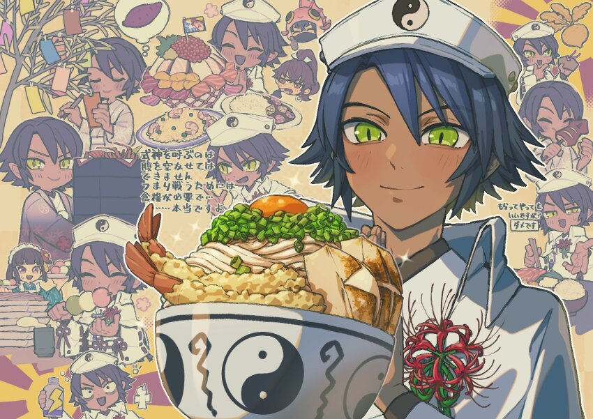 1girl, 3boys, aomi6297, black_hair, bowl, cape, dark-skinned_male, dark_skin