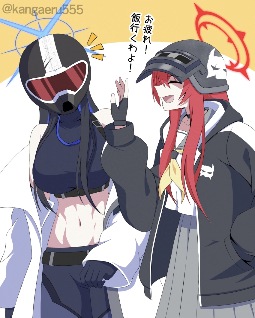 2girls, altyn_helmet, artist_name, bare_shoulders, belt, black_gloves, black_hair, black_helmet
