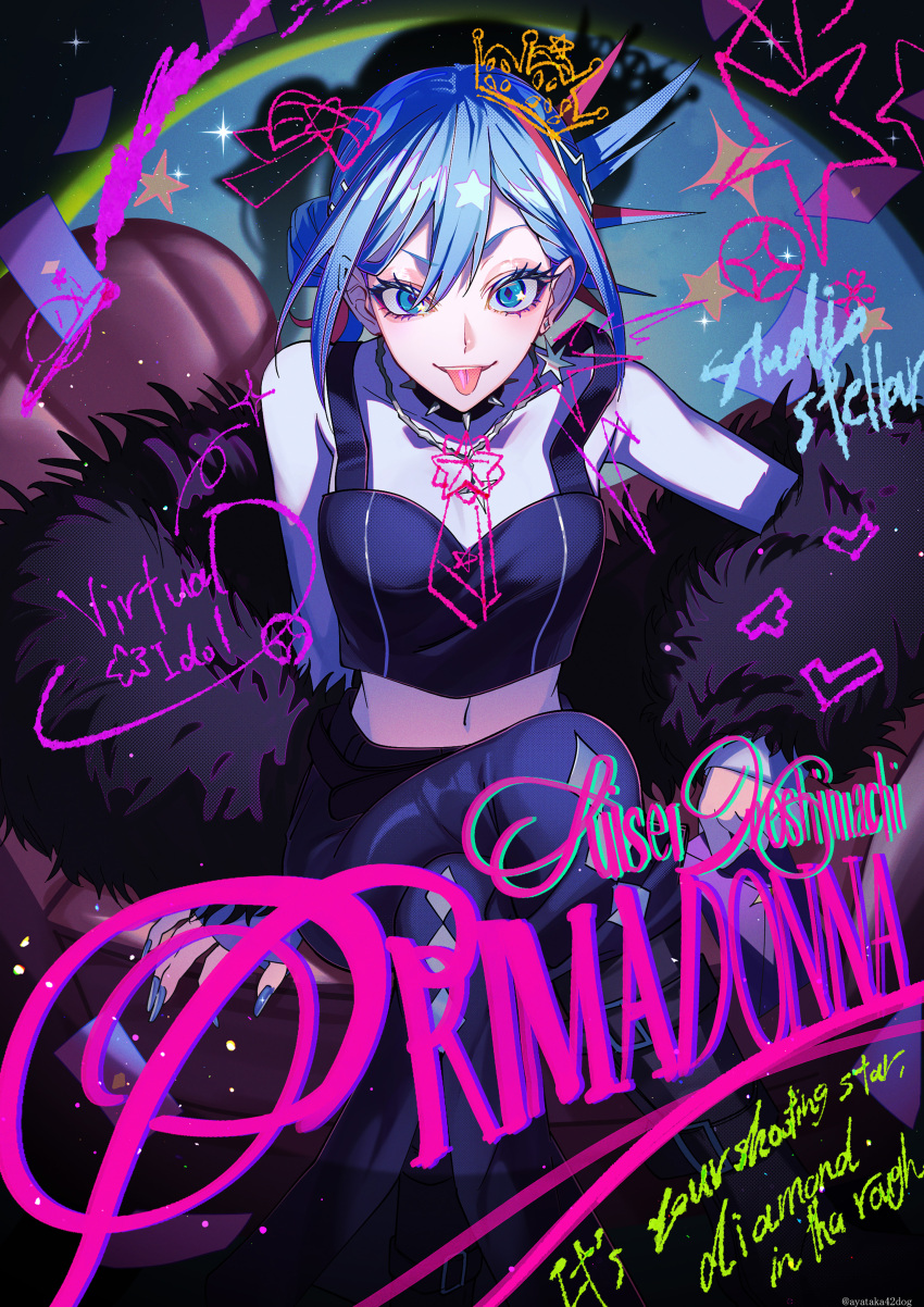 1girl, absurdres, ayataka, black_choker, black_pants, black_shawl, black_shirt, blue_eyes