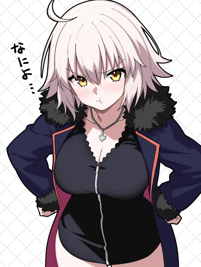 1girl, absurdres, ahoge, black_dress, blue_coat, blush, breasts, cleavage