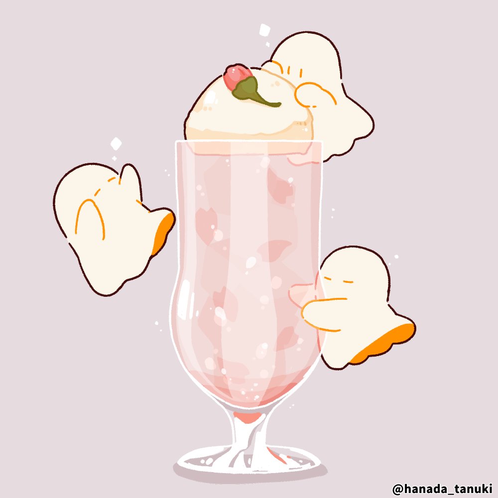 artist_name, bud, commentary_request, cup, drinking_glass, floating, food, garnish