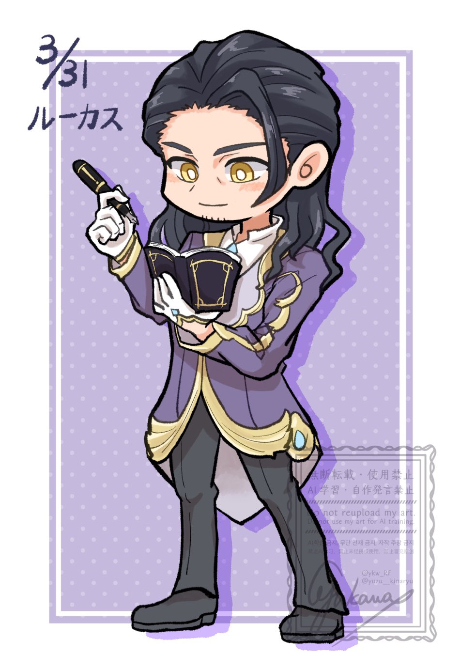 1boy, black_hair, black_pants, book, commentary_request, dated, gloves, highres