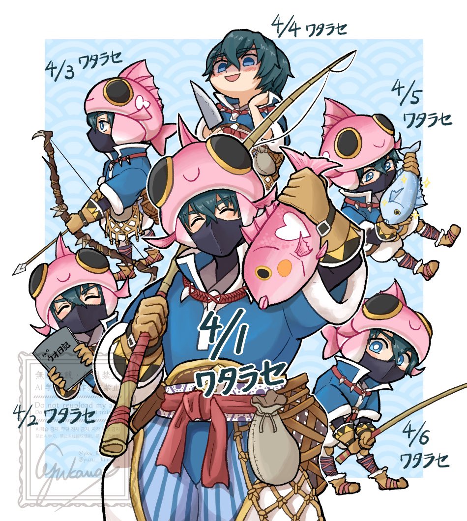 1boy, bow_(weapon), commentary_request, dated, fish_hat, fishing_rod, holding, holding_bow_(weapon)