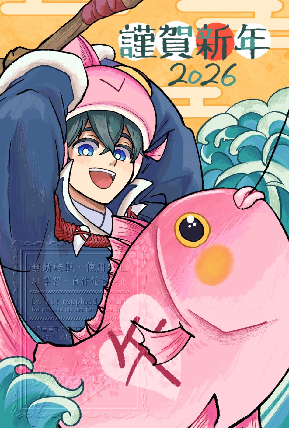 1boy, 1other, 2026, aqua_hair, blue_eyes, commentary_request, fish, fish_hat