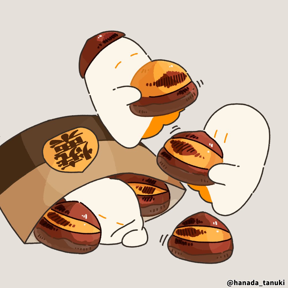 artist_name, chestnut, commentary_request, floating, food, food_packaging, ghost, grey_background