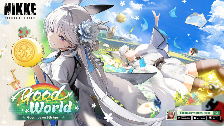 1girl, artist_request, cloud, commentary, copyright_name, covered_underboob, day, english_commentary