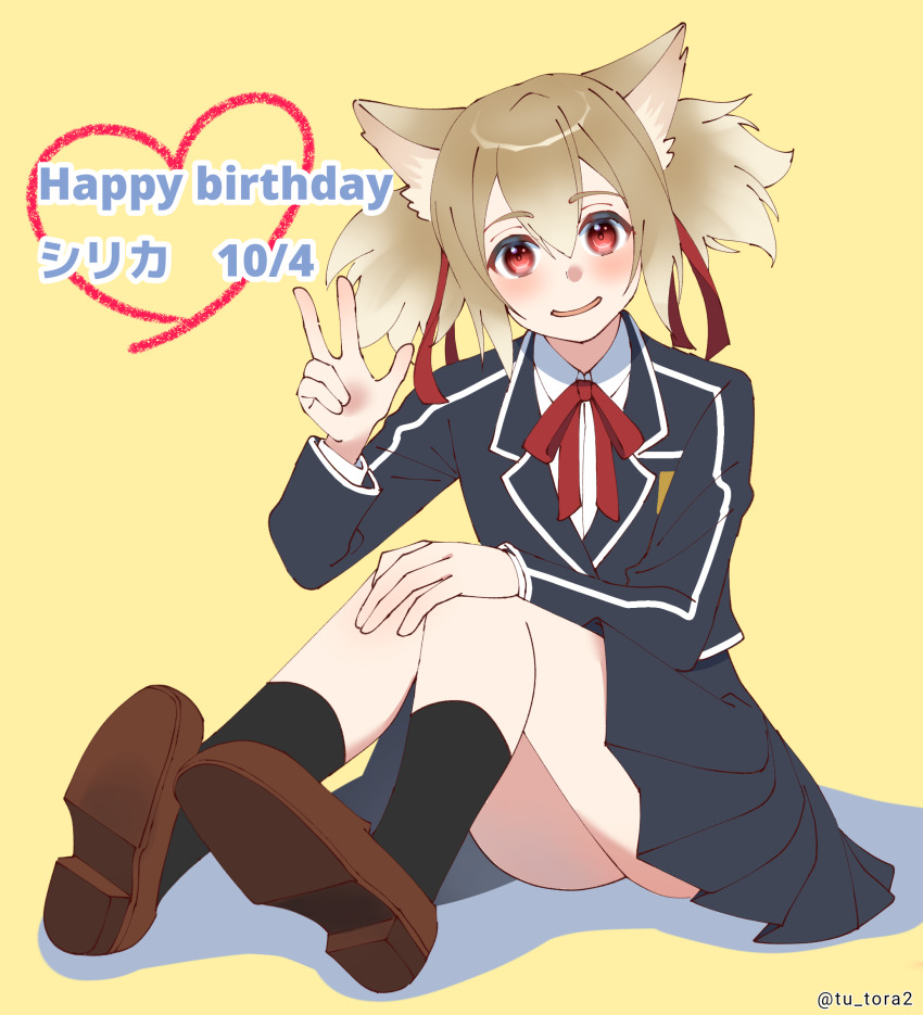 1girl, animal_ear_fluff, animal_ears, artist_name, black_jacket, black_shoes, black_skirt, black_socks