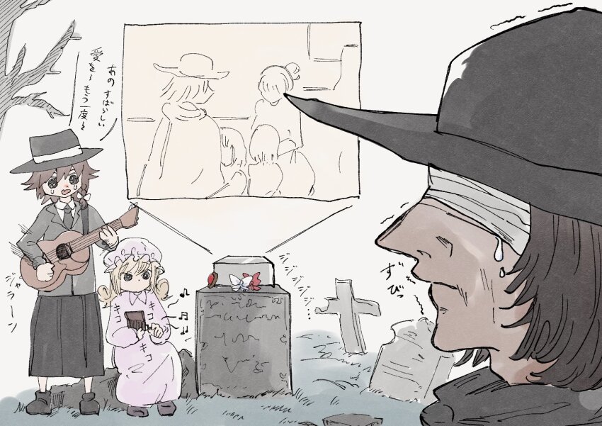 6+girls, bandages, bandages_over_eyes, black_hat, black_jacket, black_necktie, black_shoes, black_skirt