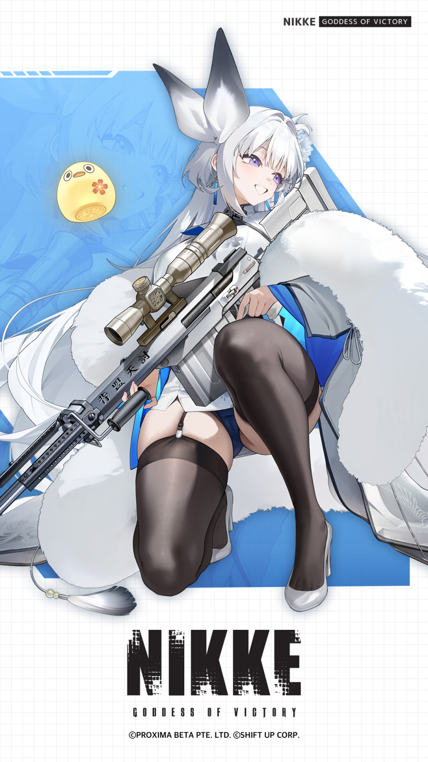 1girl, belt, black_belt, black_thighhighs, blue_panties, blush, breasts, coat