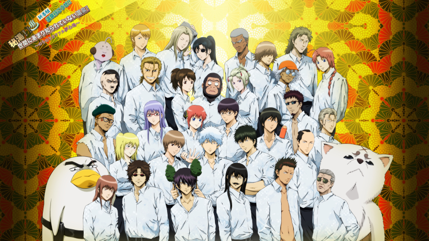 6+boys, 6+girls, abuto, alien, animal, antennae, bald, beard